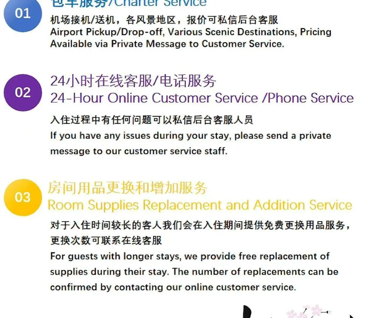 Апартаменты 4 Sugamo Diamond Mansion 402 Direct To Ikebukuro Yamanote Line 5Mins Токио
