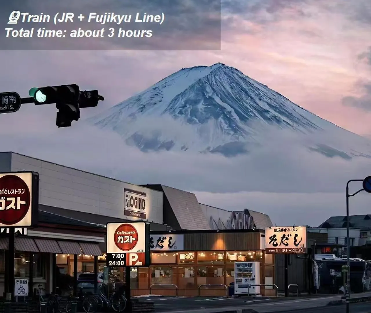 Апартаменты 4 Sugamo Diamond Mansion 402 Direct To Ikebukuro Yamanote Line 5Mins Токио