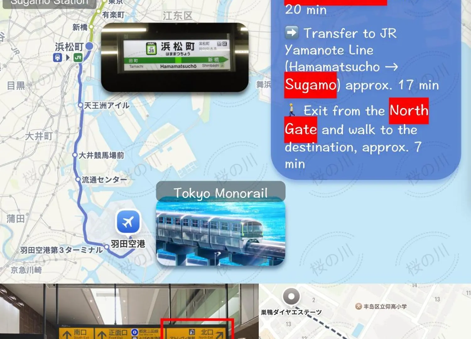 4 Sugamo Diamond Mansion Direct To Ikebukuro Yamanote Line 5Mins 0*, Tokyo Japan