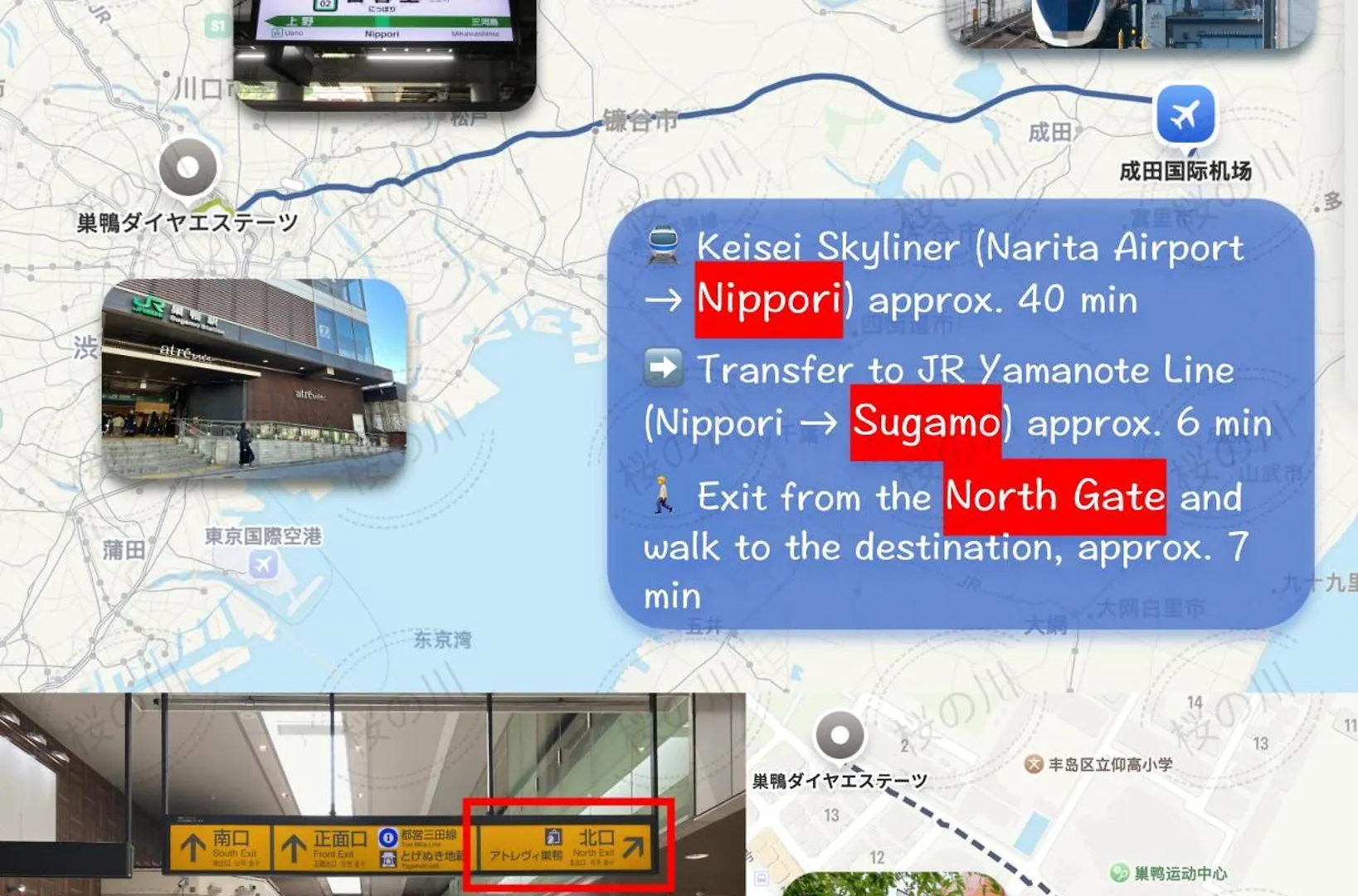 4 Sugamo Diamond Mansion Direct To Ikebukuro Yamanote Line 5Mins