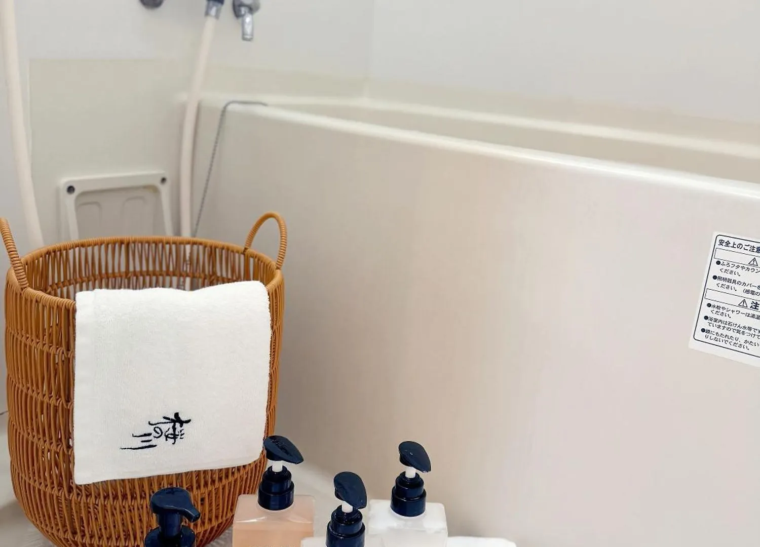 4 Sugamo Diamond Mansion Direct To Ikebukuro Yamanote Line 5Mins Apartment Tokyo