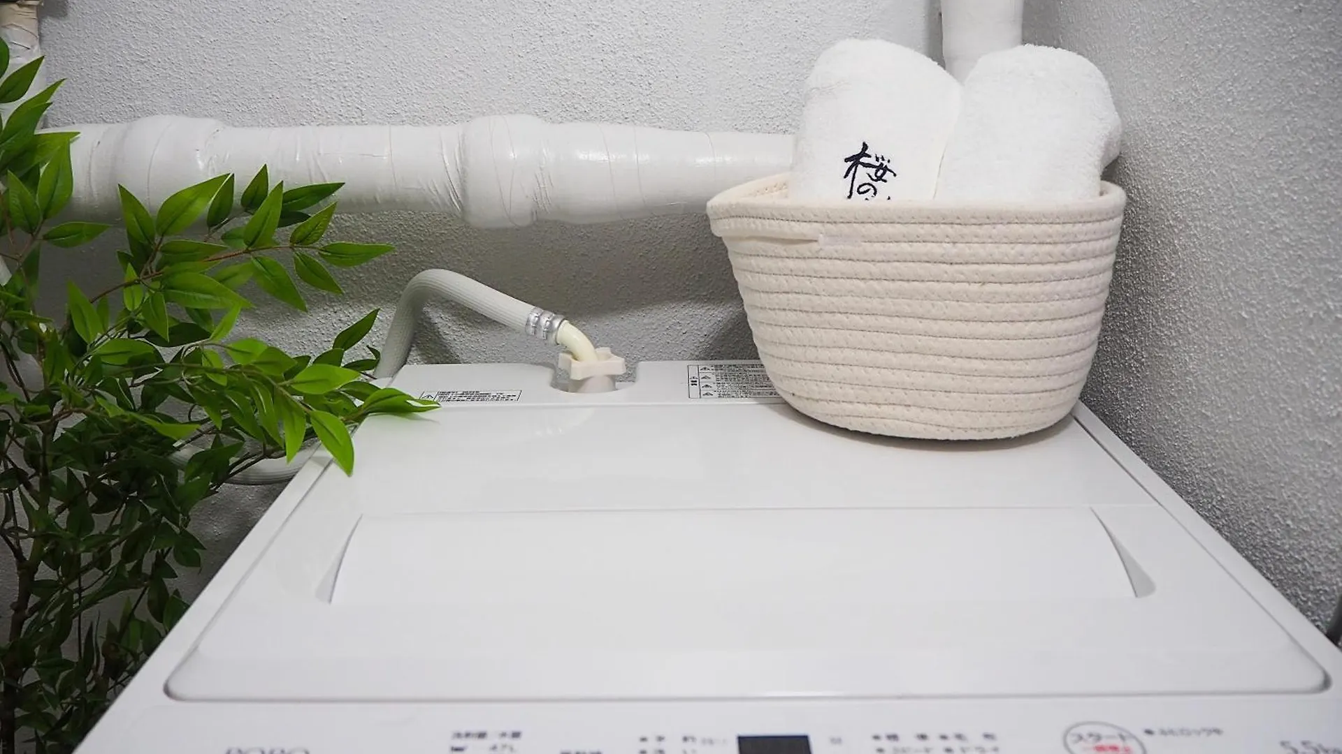 4 Sugamo Diamond Mansion Direct To Ikebukuro Yamanote Line 5Mins Japan